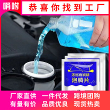 ����ˮ���vƬ��܇���w���ˮ�ļ�ͨ�ó���s����ȥ����ˢ��ȥ��Ĥ