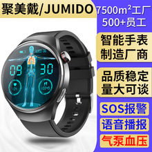 �羳F600�����ֱ�����Ѫ���O�y�\���ֱ��{��ͨԒ��Ϣ����˯��Ӌ��