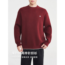 男装本命年红色毛衣男2025冬款撞色假两件男士针织衫.