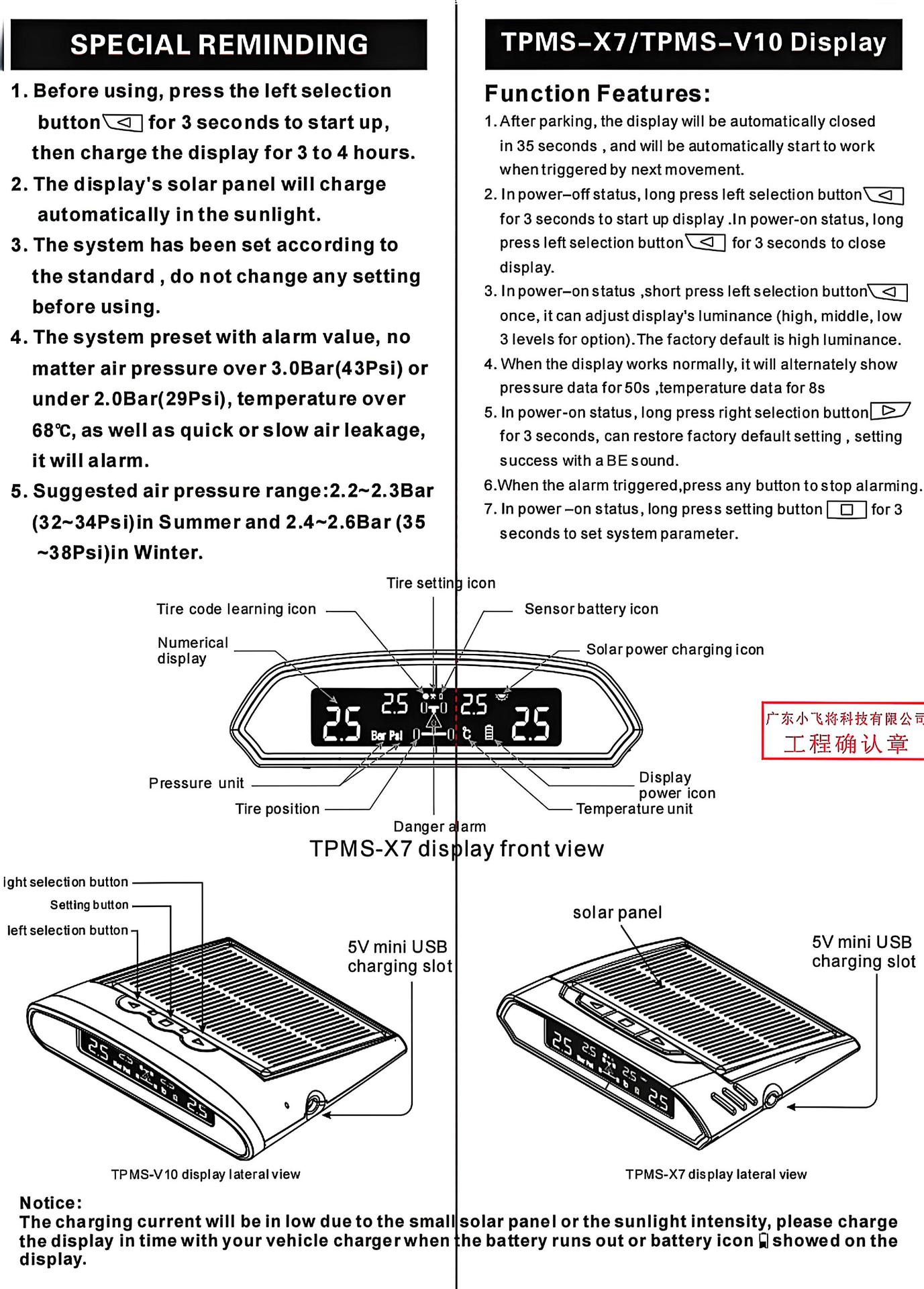 Spy Car Tire Pressure Monitoring System Usb+Solar Charging Lcd Screen Display Tire Pressure Temperature Security Alarm