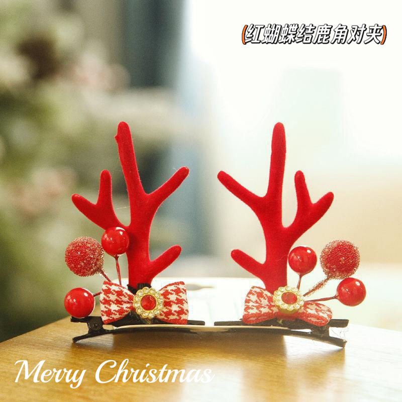 クリスマスのシミュレーションヘラジカの角のヘアピンはネットの赤いかわいい髪のカチューシャの祝日の子供の鈴のカチューシャを挟みます。|undefined