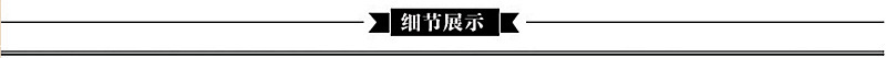 QQ Picture 20200609094934
