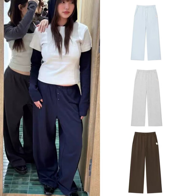 Korean Niche Brand Celebrity Style Solid Color Three-Button Loose Straight-Leg Drapey Long Pants Sports Pants Casual Pants