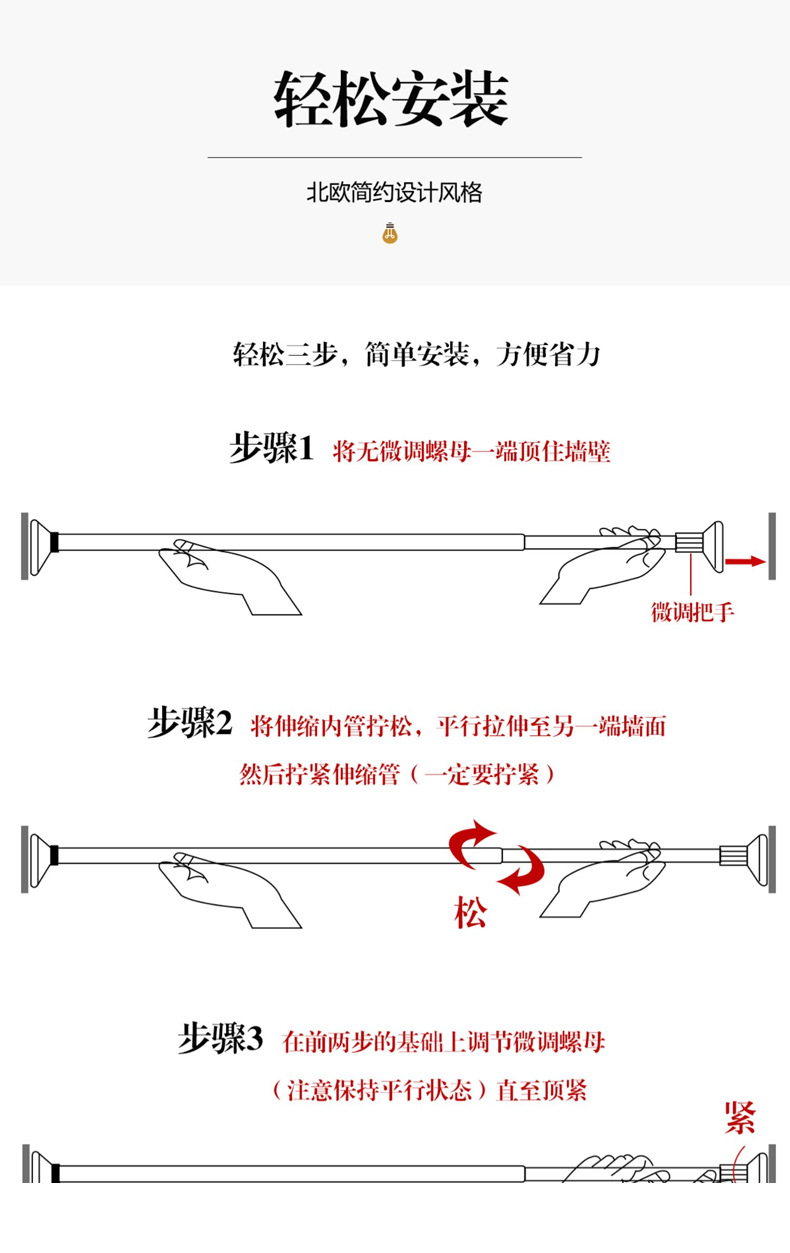 厂家批发经典防水浴帘酒店阴阳条纹涤纶浴帘浴室帘卫生间隔断浴帘详情11