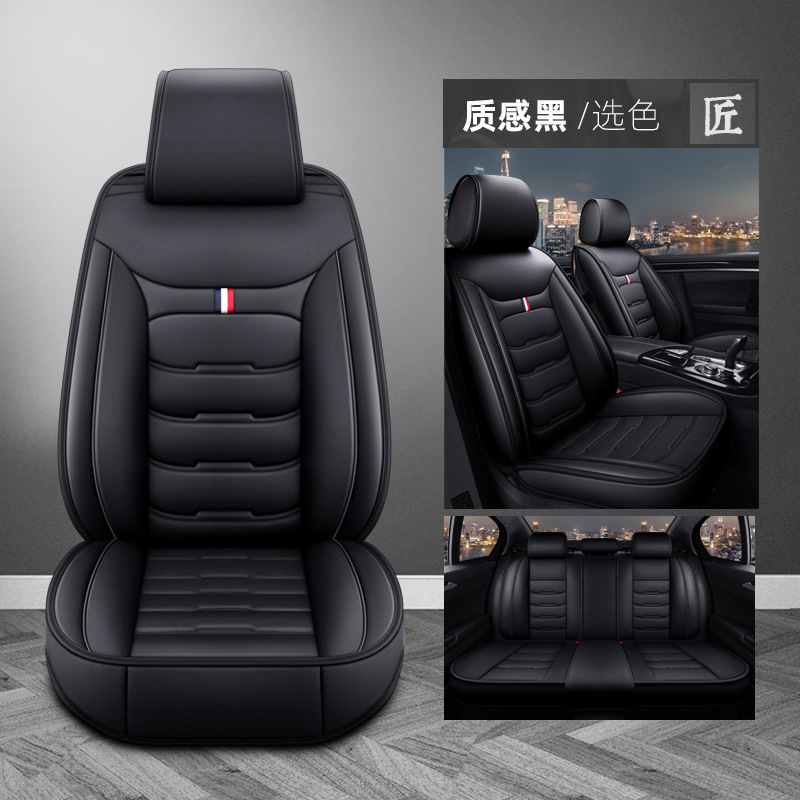 Seat cushion, seat cover | Universal Universal Car Set - fashion-black