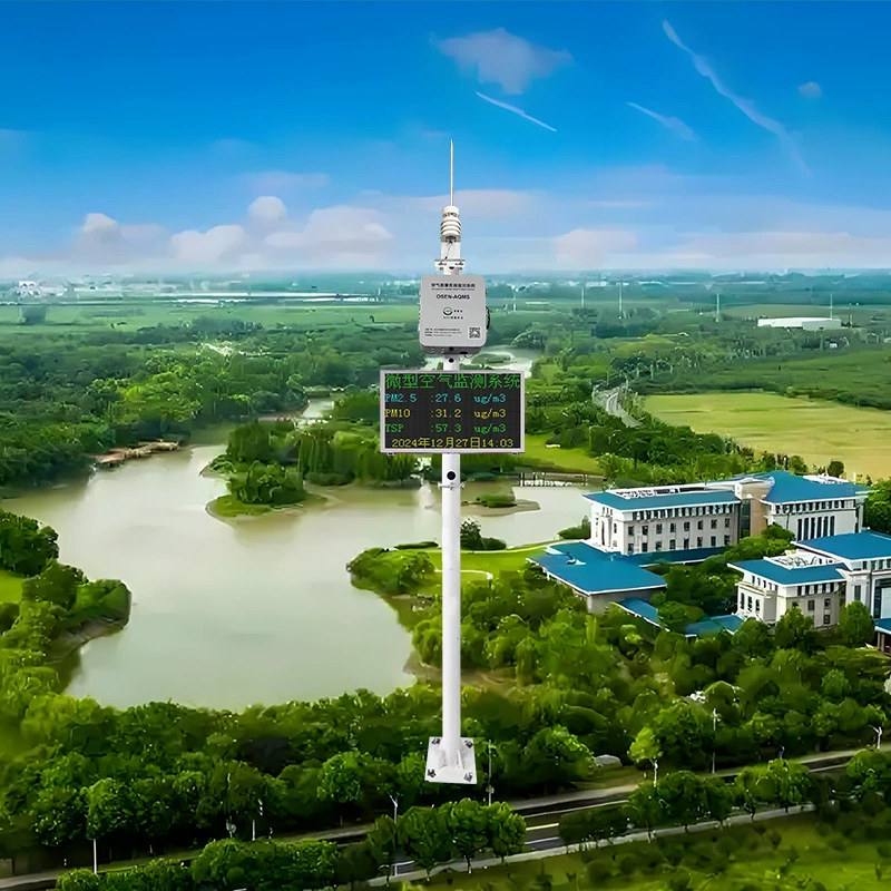 Станция мониторинга качества воздуха типа твердых частиц на терминале сухого навалка