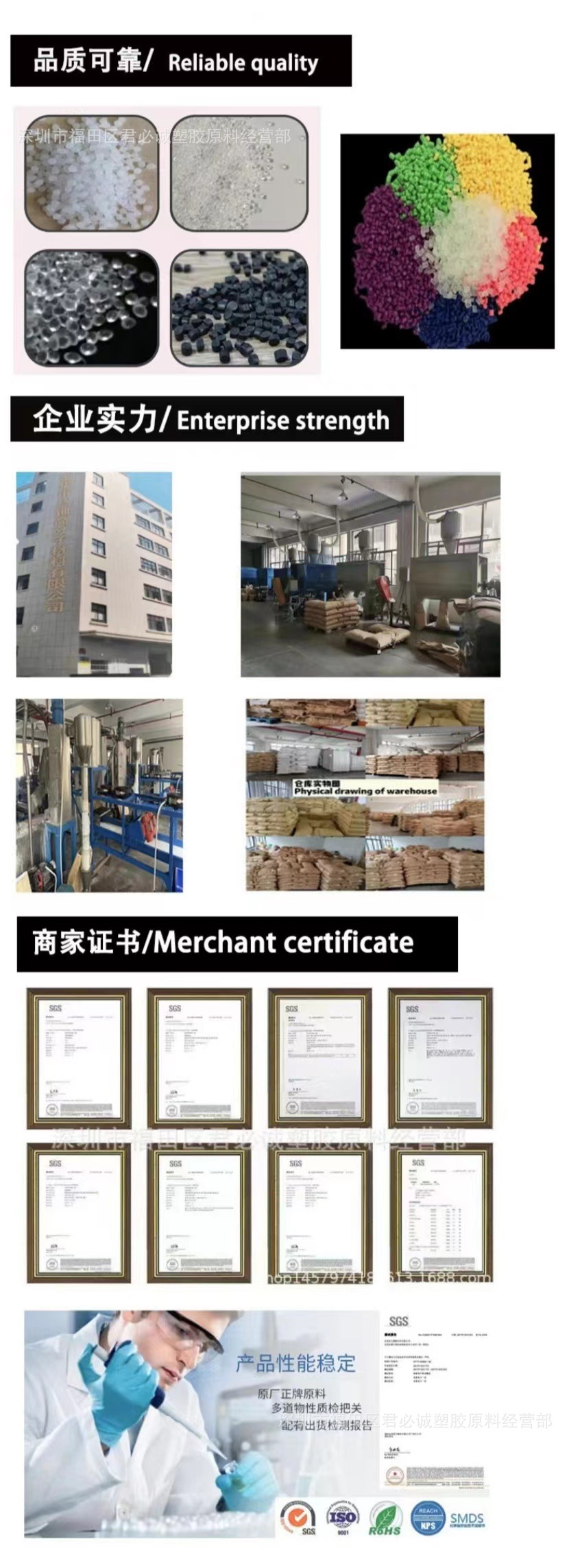 微信图片_20230904162114