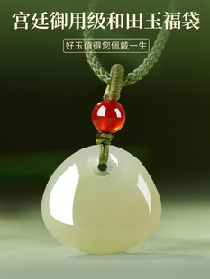 �ٷ���Ş�������ƽ���۸�������Ů����ʯ���񉋶Y��