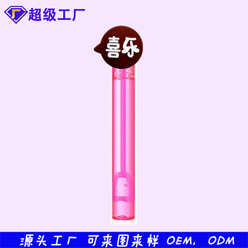 メーカー卸売サンタクロースシリーズバブル水スティックサマーパーティーカラフルなミニバブルスティック装飾ギフト|undefined