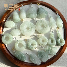 �½���ɽ��S925�y���^�����h����ɽ��o�����p������ƽ������