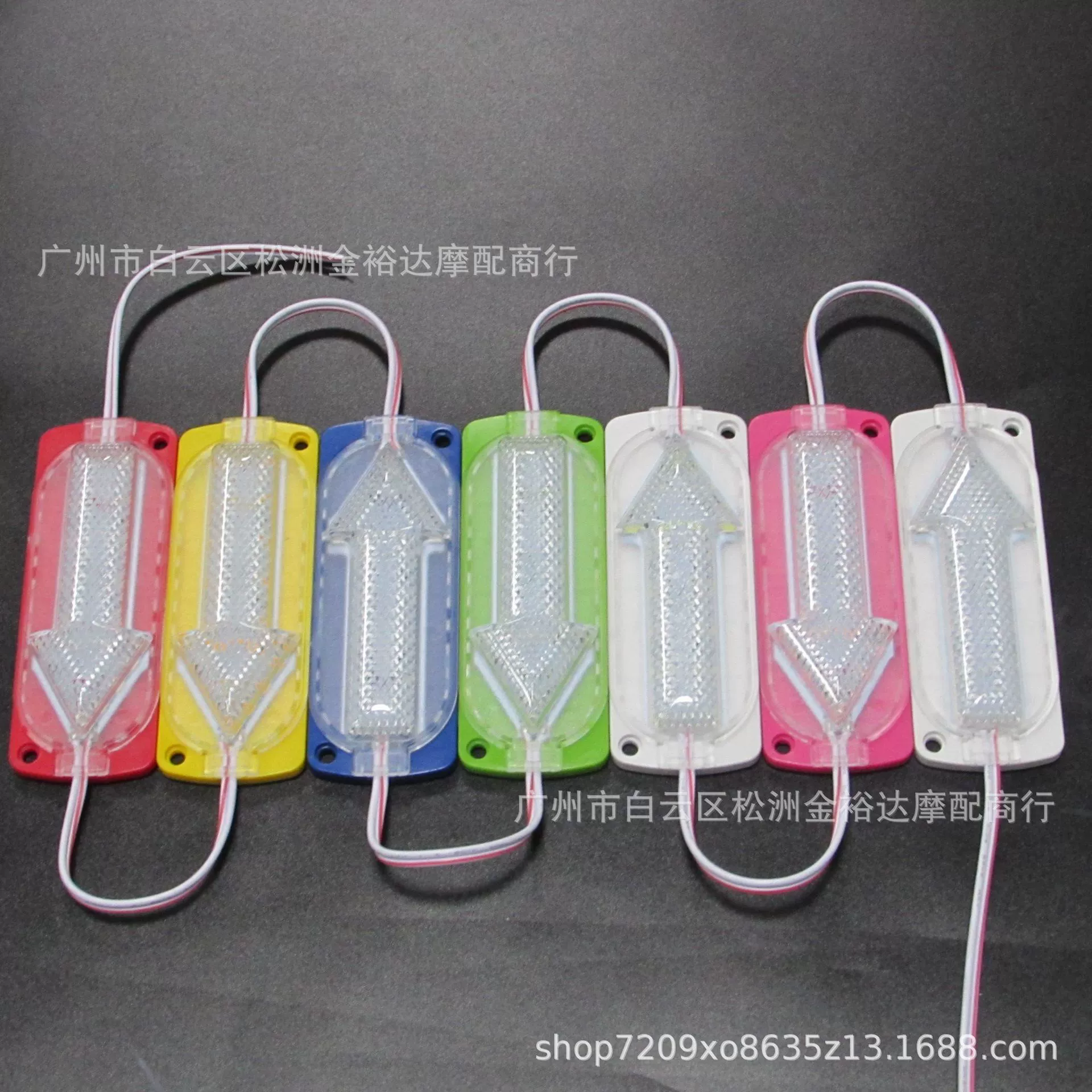 Автомобиль мотоцикл Светодиодный Боковой Свет Стрелка боковой свет стрелка Модель свет номерного знака световой индикатор стрелки