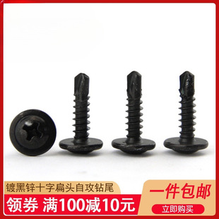 僺��\����^�β�ݽz�Թ���������β�荲�����FƤ䓰�M4.2