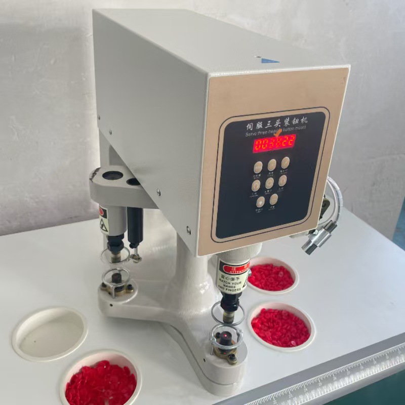 微信图片_20241205211508