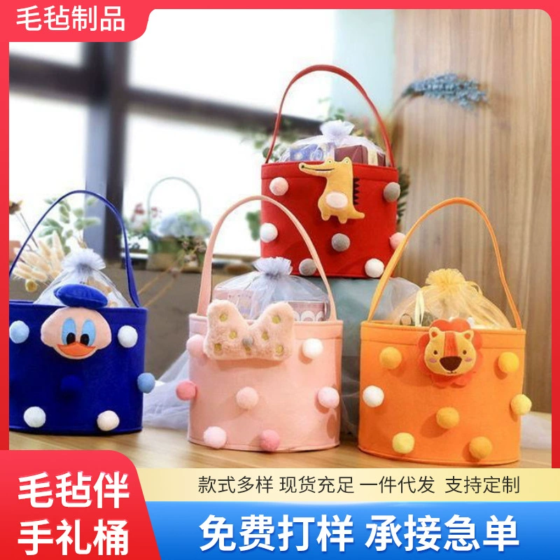 Cute children's bag, set, storage system, internet celebrity