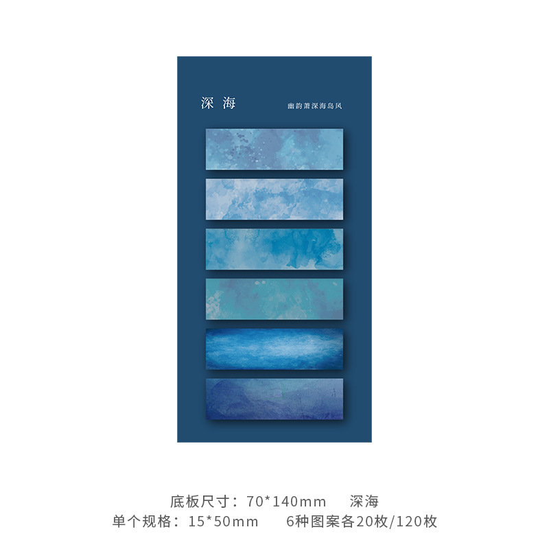 Etiquetas engomadas simples del índice del color de Morandi notas pegajosas para los estudiantes