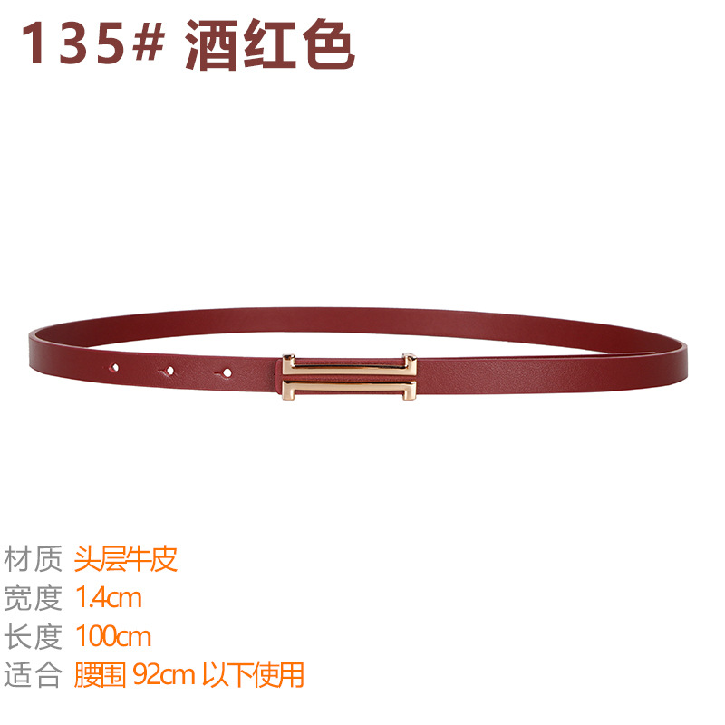 135 # 버건디