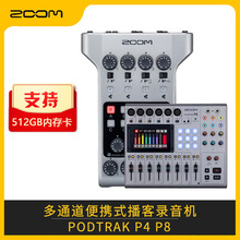 8 ZOOM PODTRAK P4 P8��yʽ��������C��׿IOS�֙C��X���l�ӿ�