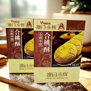 ���l�������eʳƷ��ʳ ��؛�Y�����Ű��T���x������220g*12��/��