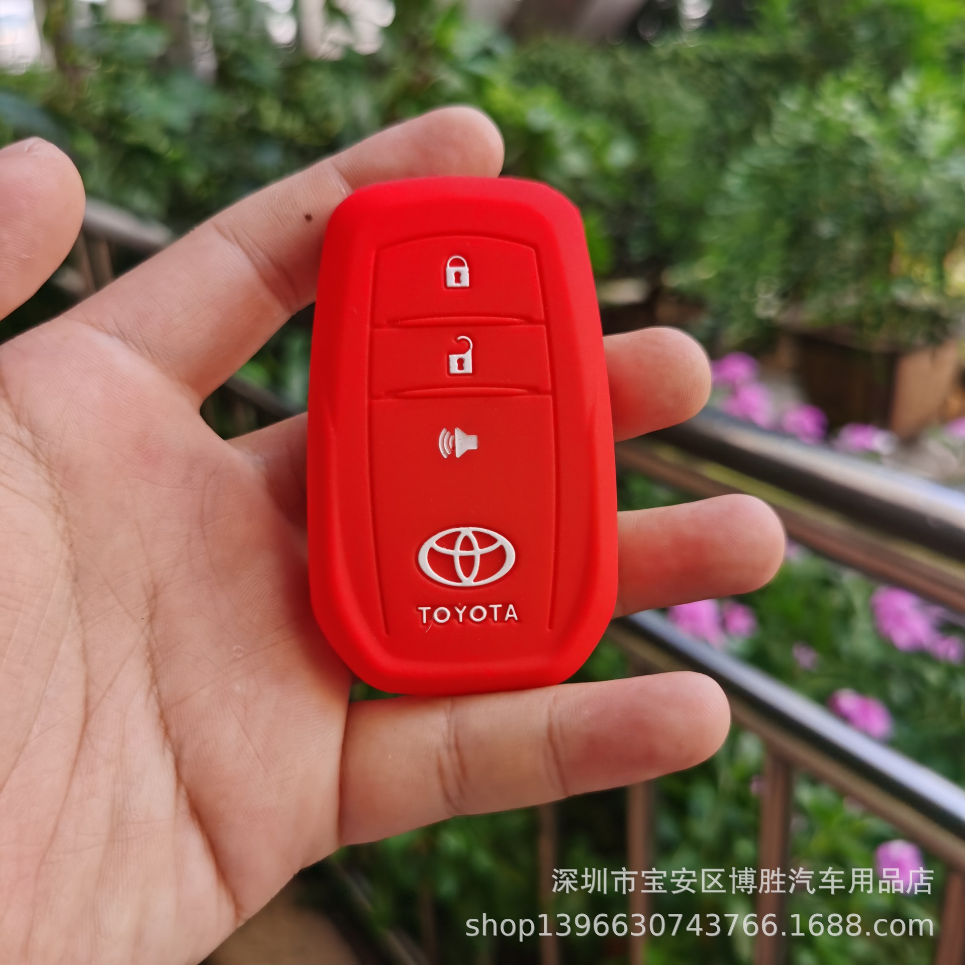 빅 도요타 3 키 (혼 키) 레드