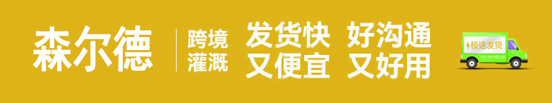 O1CN01BZwp0g1KsoBXXNVdL_!!2200