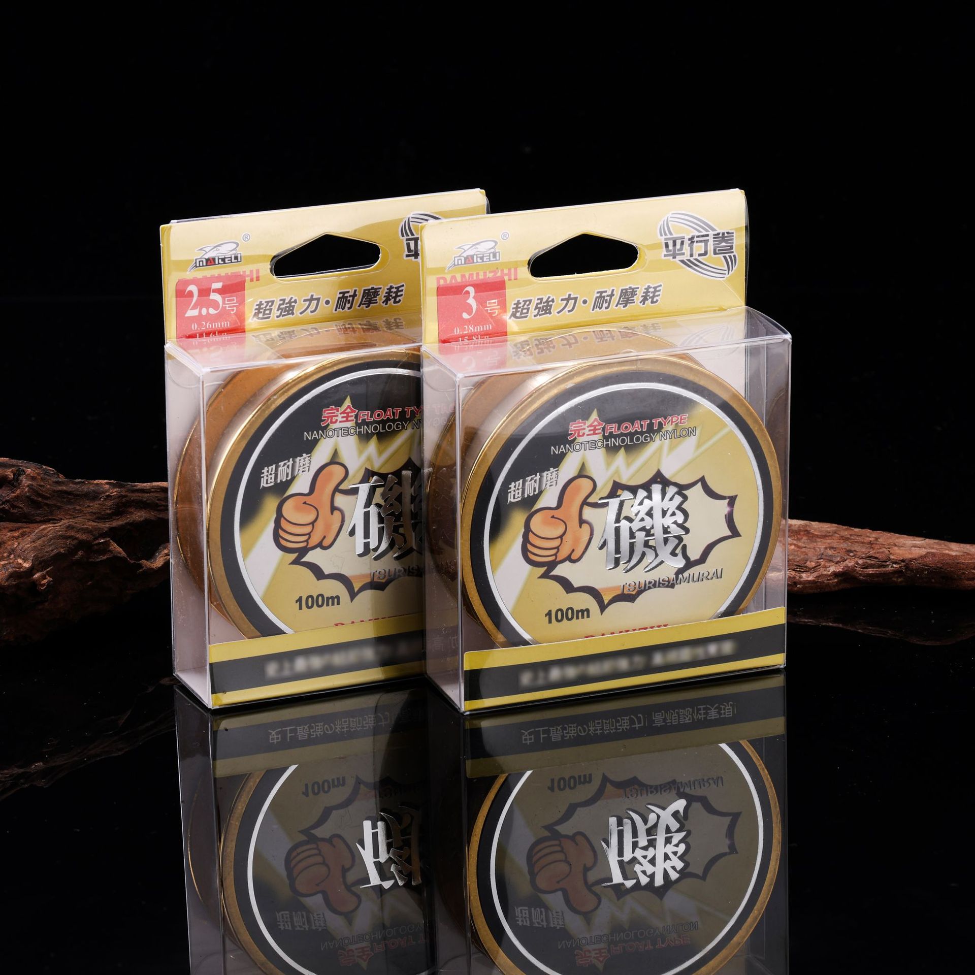 麦特利矶鱼线100M尼龙矶钓线耐磨强拉力大物主线子线海钓矶竿渔线