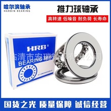 ������ƽ�����������51405 51406 51407 51408 51409 ѹ�����