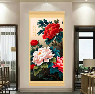 创意解压彩泥