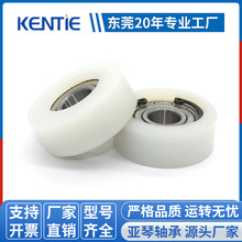 6202ZZ轴承包胶滚轮耐磨工程塑料尼龙平面滑轮带卡环15*47.7*18mm