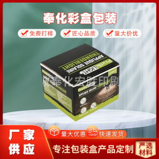 ������ӡ���b ��ʺа��b  ���N�ʺа��b�S  �gӭ�����ԃ