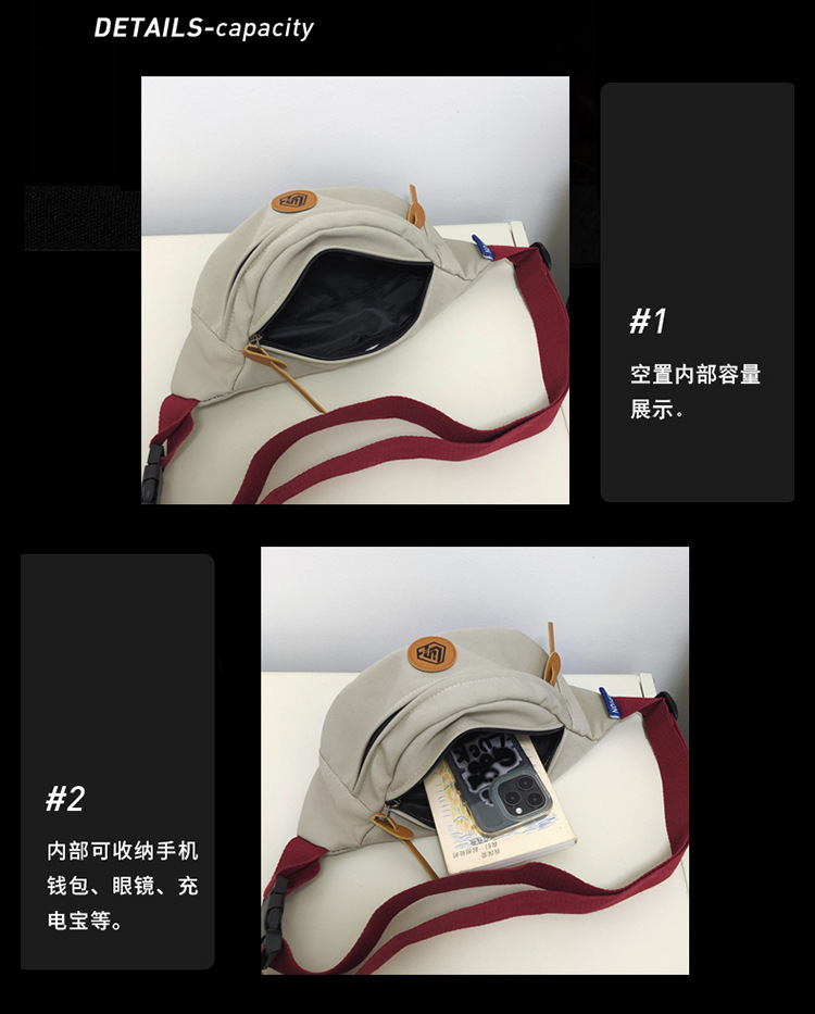 Simple and sporty trendy brand chest bags for both men and women, student waist bags, large-capacity niche single-shoulder bags, crossbody bags for women undefined