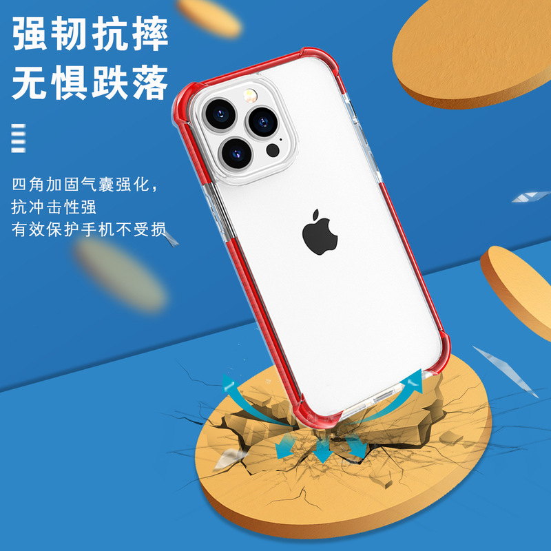 Suitable for Iphone17Promax Acrylic Four-Corner Anti-Fall Apple 16 All-Inclusive Export 13 Protective Cover 14Plus Suitable for Iphone17Promax Acrylic Four-Corner Anti-Fall Apple 16 All-Inclusive Export 13 Protective Cover 14Plus