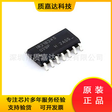 IR21834STRPBF ���bSOIC-14 ���ŘO����ICоƬ ���Ԫ����