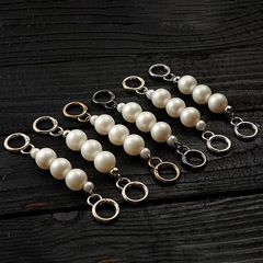 Applicable to Kouchi extended strap chain link bag modification extended pearl chain strap bag accessories spring clasp