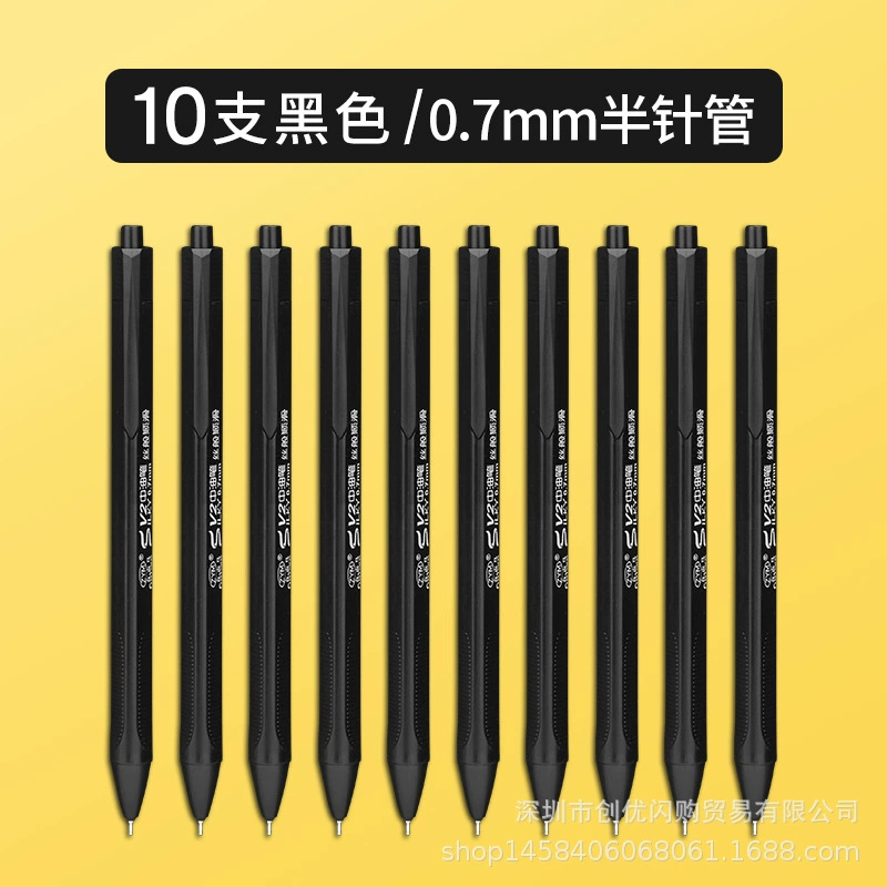 Blue ballpoint pen for students for office, 0.7mm