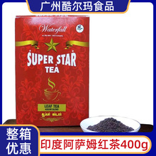 ӡ���M�ڰ��_ķ�t��500gSuper star�̲茣�Ý���ڼZ����y�t��