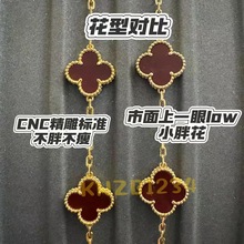 �컨���ݻ�V�����~���廨��朸߰�Ů�朸߰汾���18K��Ů������