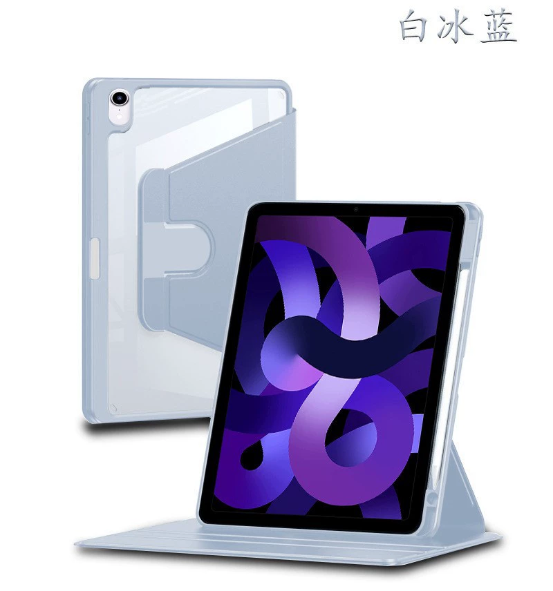 Совместимо с защитным набором iPad10 с отсеком для пера, 360° вращающийся чехол All-inclusive AIR4/5 Triver Case