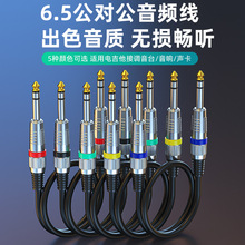 6.5���������l������о��о�����{������������B�Ӿ������{����