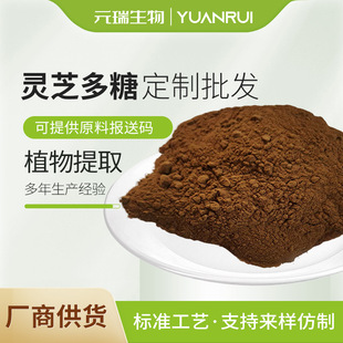 ���`֥�в�șֲ����ȡ���`֥���ӷ��㽭�ľ���`֥����������ȡ��