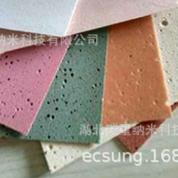 ̼��csung�����׹��� ���ױ�ʯ/�����׹�Ƥ ˮ��Ƥ����ɰֽ��ĥ