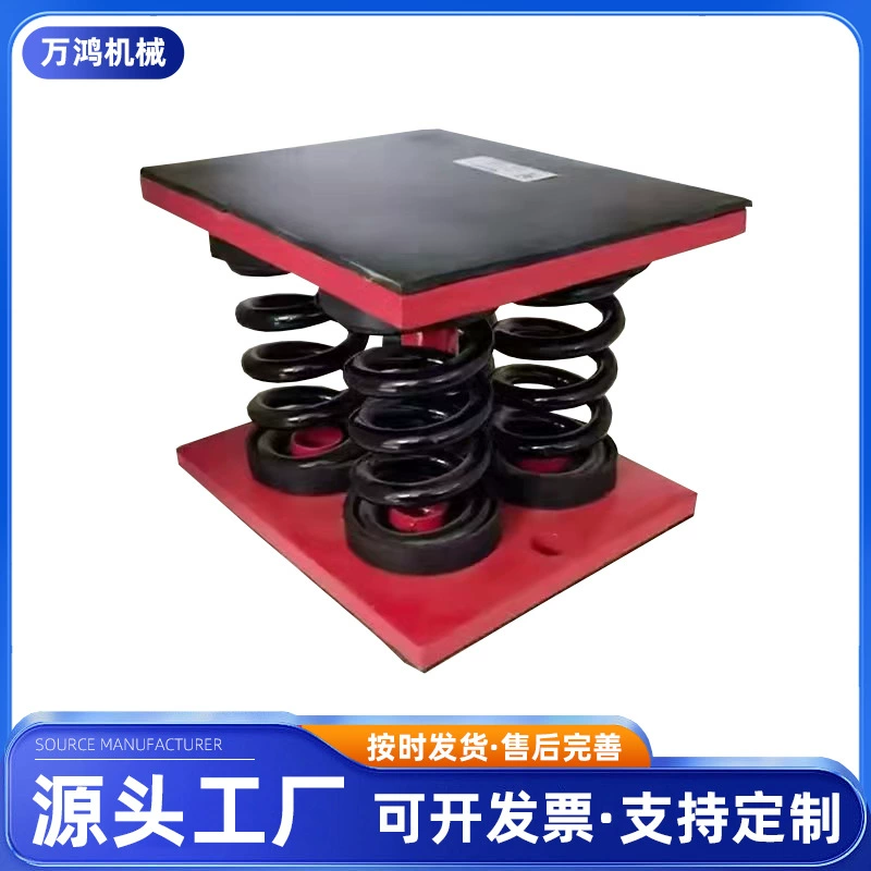 ZGT-B тип демпфирования пружины амортизатор производитель поставляет водяной насос для охлаждения воздуха напольный пружинный амортизатор