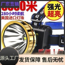 �^�􏊹�ɳ�늑����h�䳬���^��ʽ���Ͳ��믚�ҹ឵V����̫��