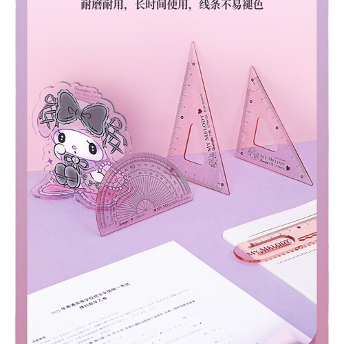 Broad three Hello Kitty bookmark set 4 pieces straight ruler 15cm triangle ruler protractor set one student cartoon