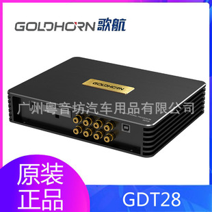 �躽GDT28�߶����l̎������܇��푰l������ϵ�y���DSP����̎����