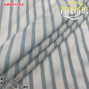 �F؛ɫ���U�����ޗl�y���� ���ğ��u�����¿��r��ȹ�ӕr�b����