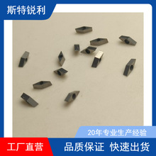 ���ޔ��ص�Ƭ PCD/CBN Ӳ�|�Ͻ���wVBGW100402   ����r��