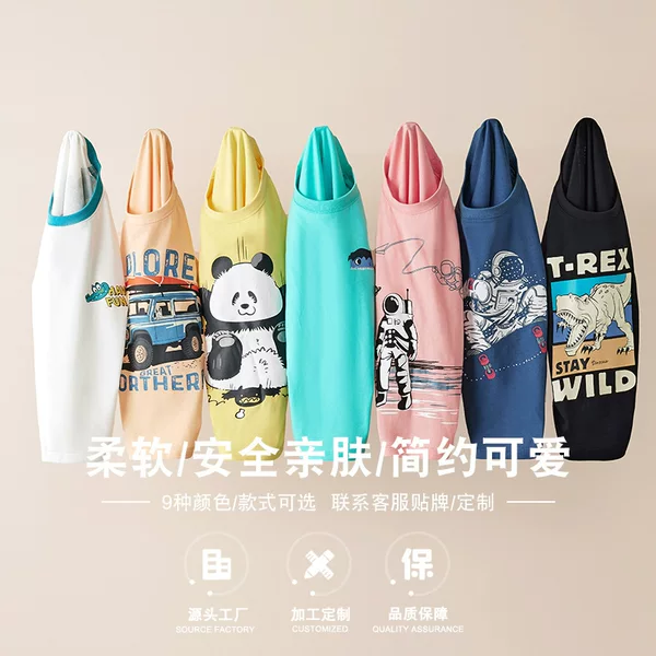Summer Boys Short-Sleeved T-Shirt Class a Pure Cotton Kidsren's Half-Sleeved Boys and Kidsren's Clothing Cartoon Kidsren's Trendy T-Shirt Wholesale