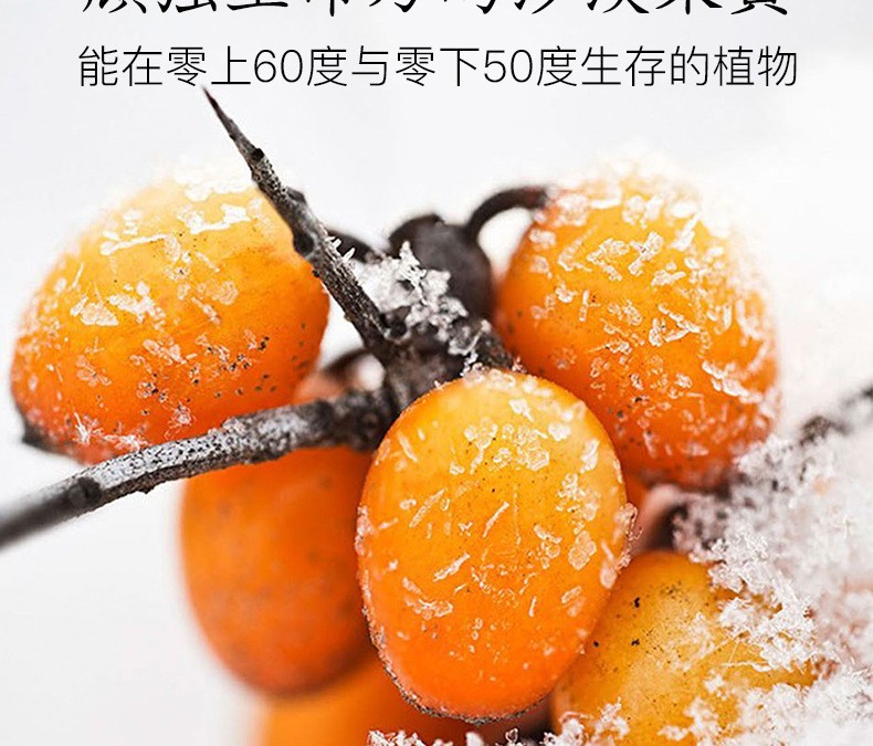 O1CN01Z0eXER28pLmbgfq8o_!!4290