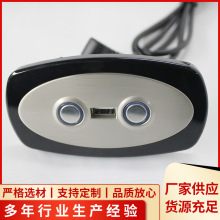�綯�Ƹ�����ɳ����Ħ���ݴ���������USB����ֿ����������߿���