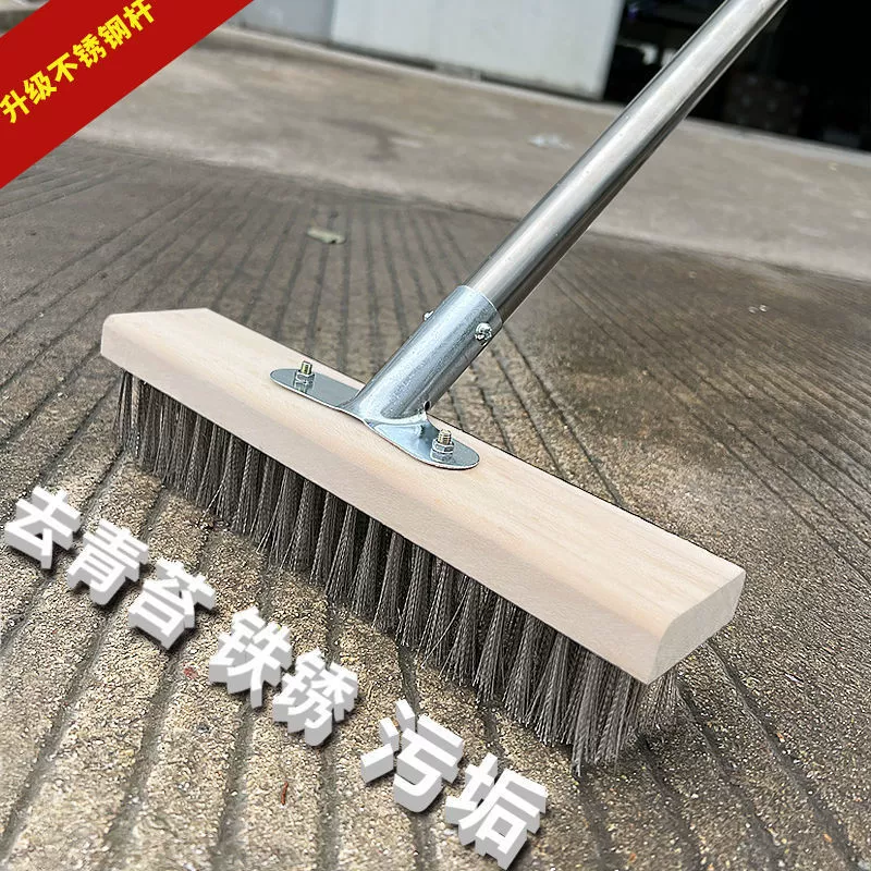 Щетка для пола из стальной проволоки QX с длинной ручкой, жесткой щетиной, стержнем из нержавеющей стали, удаление мха с цементного пола во дворе, удаление масляных пятен, щетка для удаления ржавчины